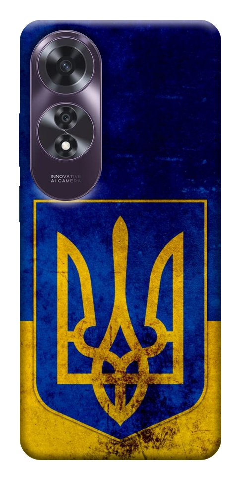 Чехол Украинский герб для Oppo A60 4G