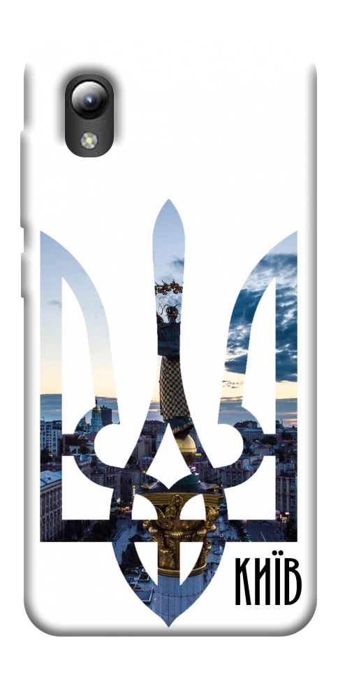 Чохол Київ для ZTE Blade A3 (2019)