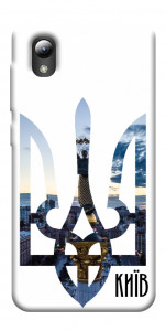 Чохол Київ для ZTE Blade A3 (2019)