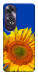 Чехол Sunflower для Oppo A60 4G