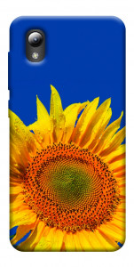 Чохол Sunflower для ZTE Blade A3 (2019)