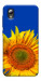 Чохол Sunflower для ZTE Blade A3 (2019)