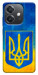 Чехол Символика Украины для Oppo A40m
