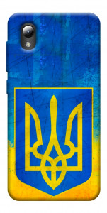 Чохол Символіка України для ZTE Blade A3 (2019)