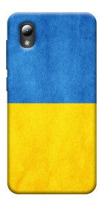 Чохол Флаг України для ZTE Blade A3 (2019)