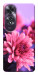 Чехол Нежная хризантема для Oppo A60 4G