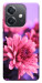 Чехол Нежная хризантема для Oppo A40m