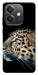 Чехол Leopard для Oppo A40m