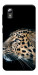 Чохол Leopard для ZTE Blade A3 (2019)