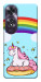 Чехол Rainbow mood для Oppo A60 4G