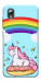 Чохол Rainbow mood для ZTE Blade A3 (2019)