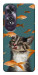 Чехол Cat with fish для Oppo A60 4G