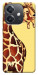 Чехол Cool giraffe для Oppo A40m