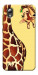Чохол Cool giraffe для ZTE Blade A3 (2019)