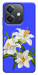 Чехол Three lilies для Oppo A40m