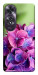 Чехол Кружевная гортензия для Oppo A60 4G