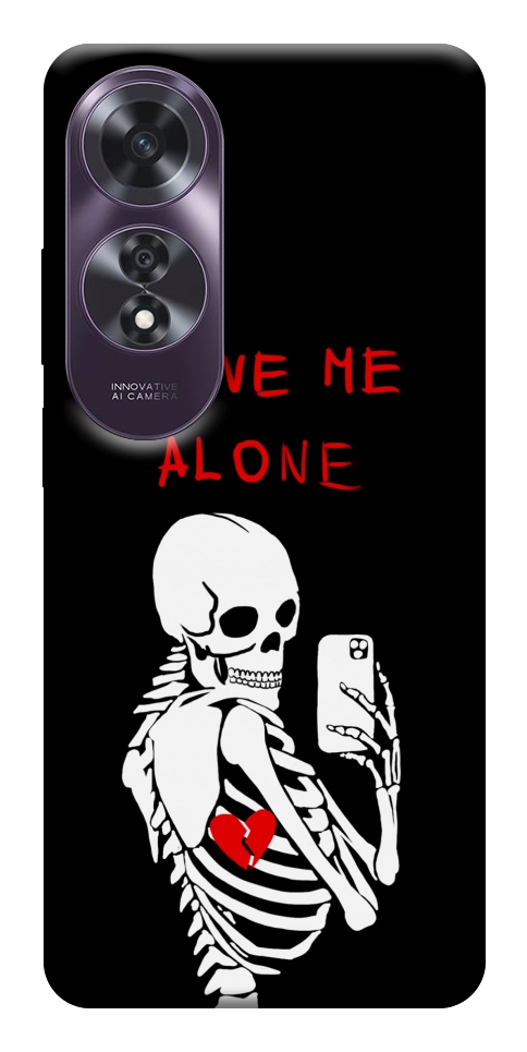 Чехол Leave me alone для Oppo A60 4G