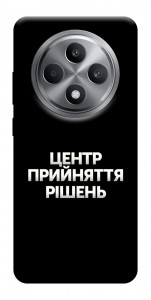 Чехол Центр прийняття рішень для Oppo Reno 12 F 4G