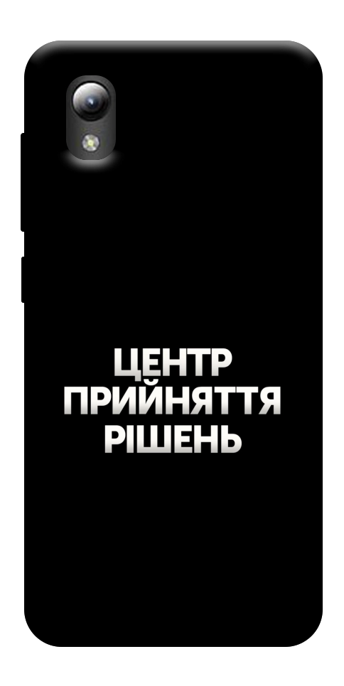 Чохол Центр прийняття рішень для ZTE Blade A3 (2019)