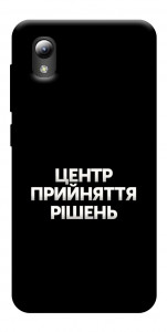 Чохол Центр прийняття рішень для ZTE Blade A3 (2019)
