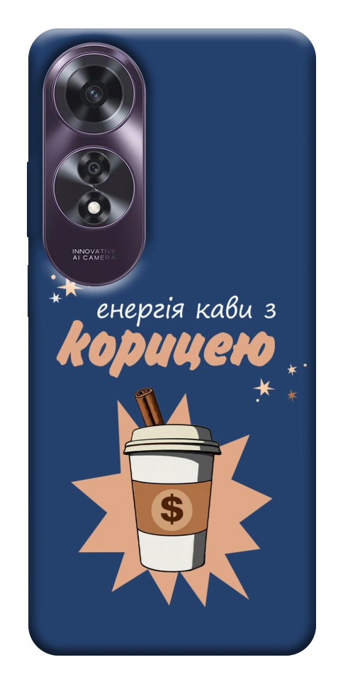 Чехол Енергія кави для Oppo A60 4G
