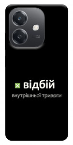 Чехол Відбій внутрішньої тривоги для Oppo A40m