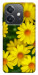 Чехол Yellow chamomiles для Oppo A40m