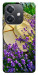 Чехол Lavender shade для Oppo A40m