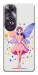 Чехол Фея для Oppo A60 4G