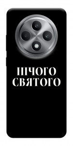 Чехол Nothing sacred для Oppo Reno 12 F 4G