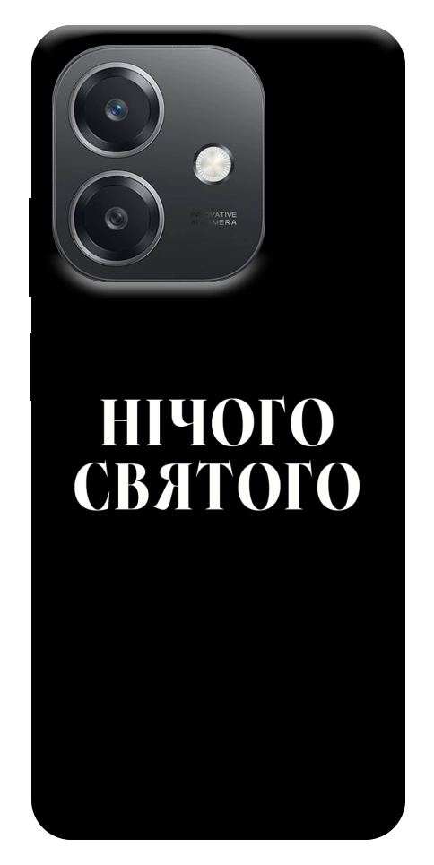 Чехол Nothing sacred для Oppo A40m