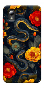 Чохол Snake Garden для ZTE Blade A3 (2019)