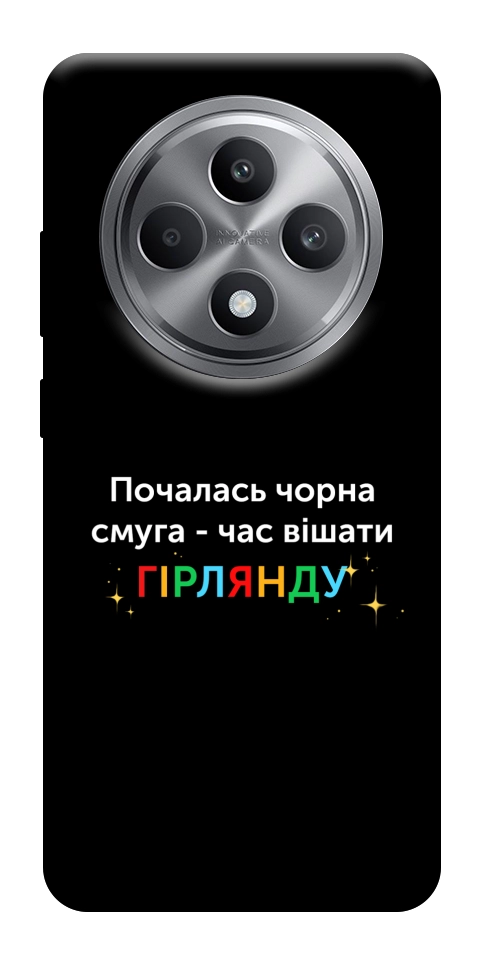 Чехол Чорна смуга для Oppo Reno 12 F 4G