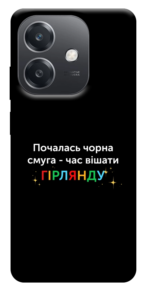 Чехол Чорна смуга для Oppo A40m