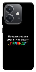 Чехол Чорна смуга для Oppo A40m