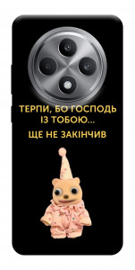Чехол Ще не закінчив для Oppo Reno 12 F 4G