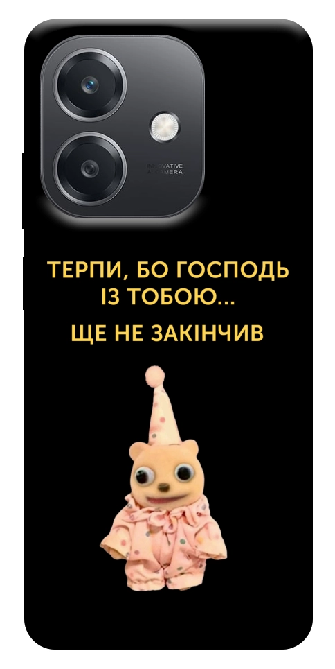 Чехол Ще не закінчив для Oppo A40m