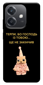 Чехол Ще не закінчив для Oppo A40m