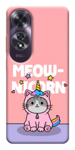Чехол Cat unicorn для Oppo A60 4G