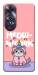 Чехол Cat unicorn для Oppo A60 4G