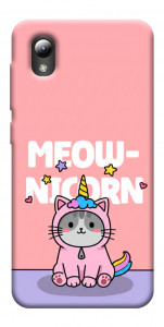 Чохол Cat unicorn для ZTE Blade A3 (2019)