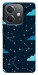 Чехол Starry sky для Oppo A40m