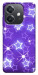 Чехол Purple sparkles для Oppo A40m