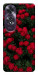 Чехол Eternal roses для Oppo A60 4G