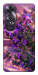 Чехол Magic lavander для Oppo A60 4G