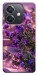 Чехол Magic lavander для Oppo A40m