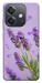 Чехол Lavender purple для Oppo A40m