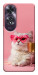 Чехол Pinky cat для Oppo A60 4G