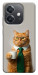 Чехол Coffee вoss для Oppo A40m