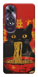 Чехол Cat noodles для Oppo A60 4G